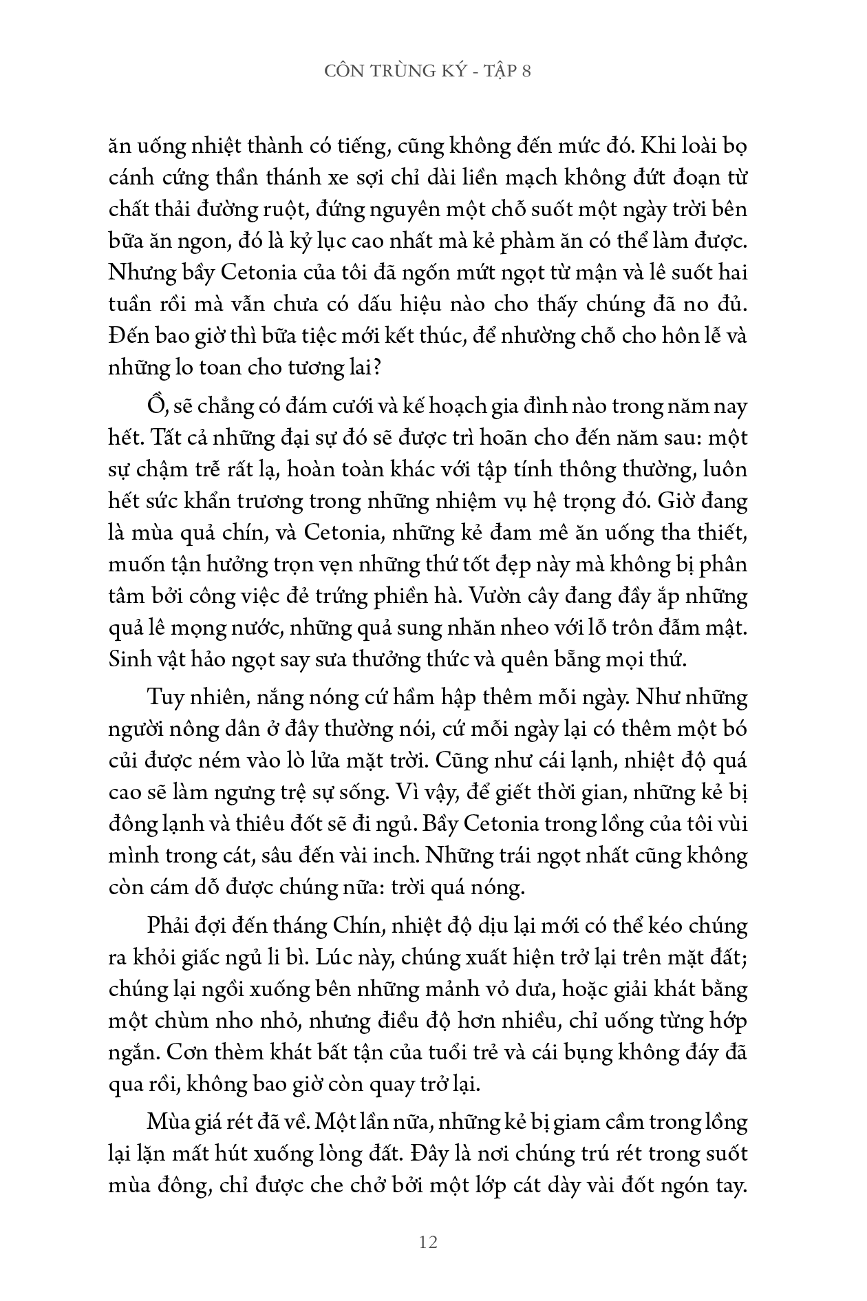 Côn trùng ký tập 8 - Ấn bản hoàn chỉnh nhất