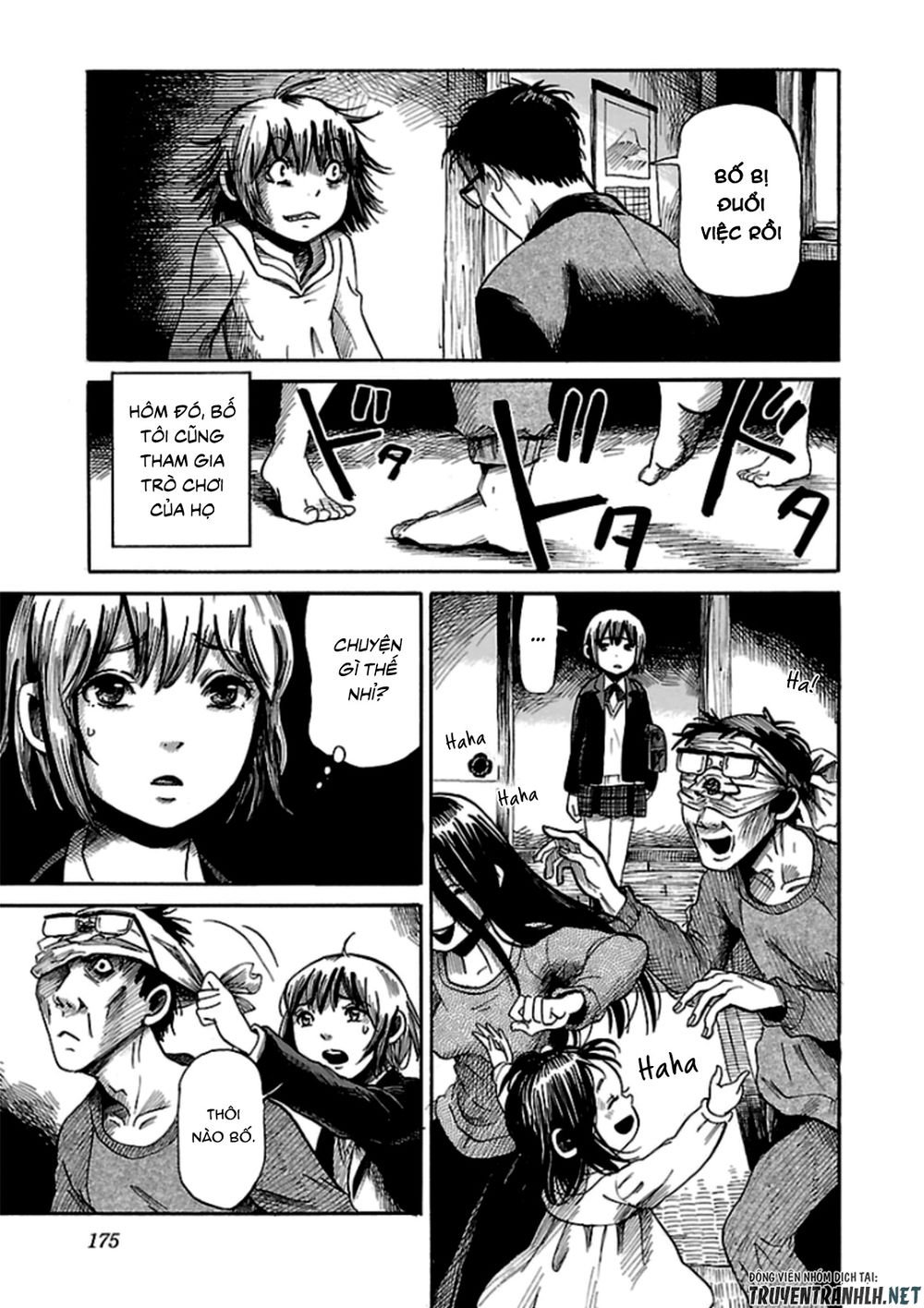 the mysterious tale of yumi-chan chapter 0 15