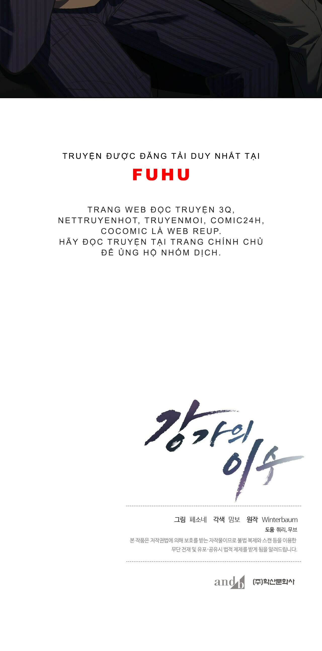 yi su nhà họ kang chapter 25 25