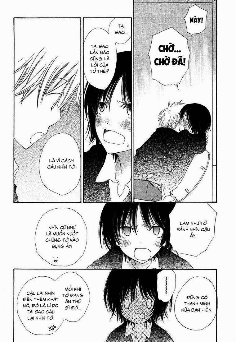 donuts tsuushin chapter 6 27