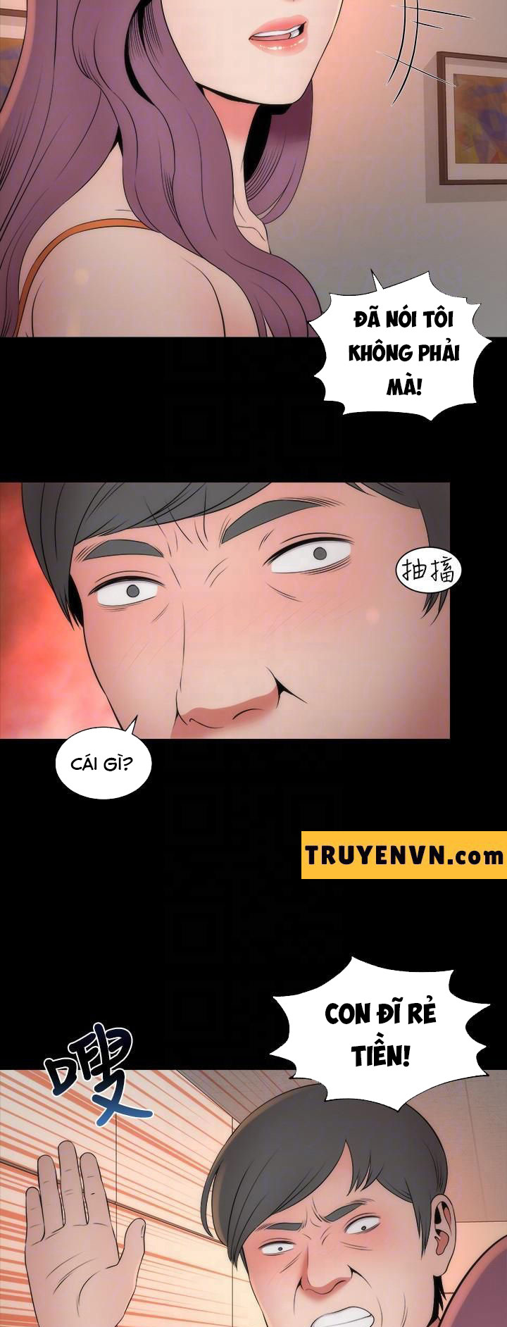 mother and daughter next door chapter 13 18