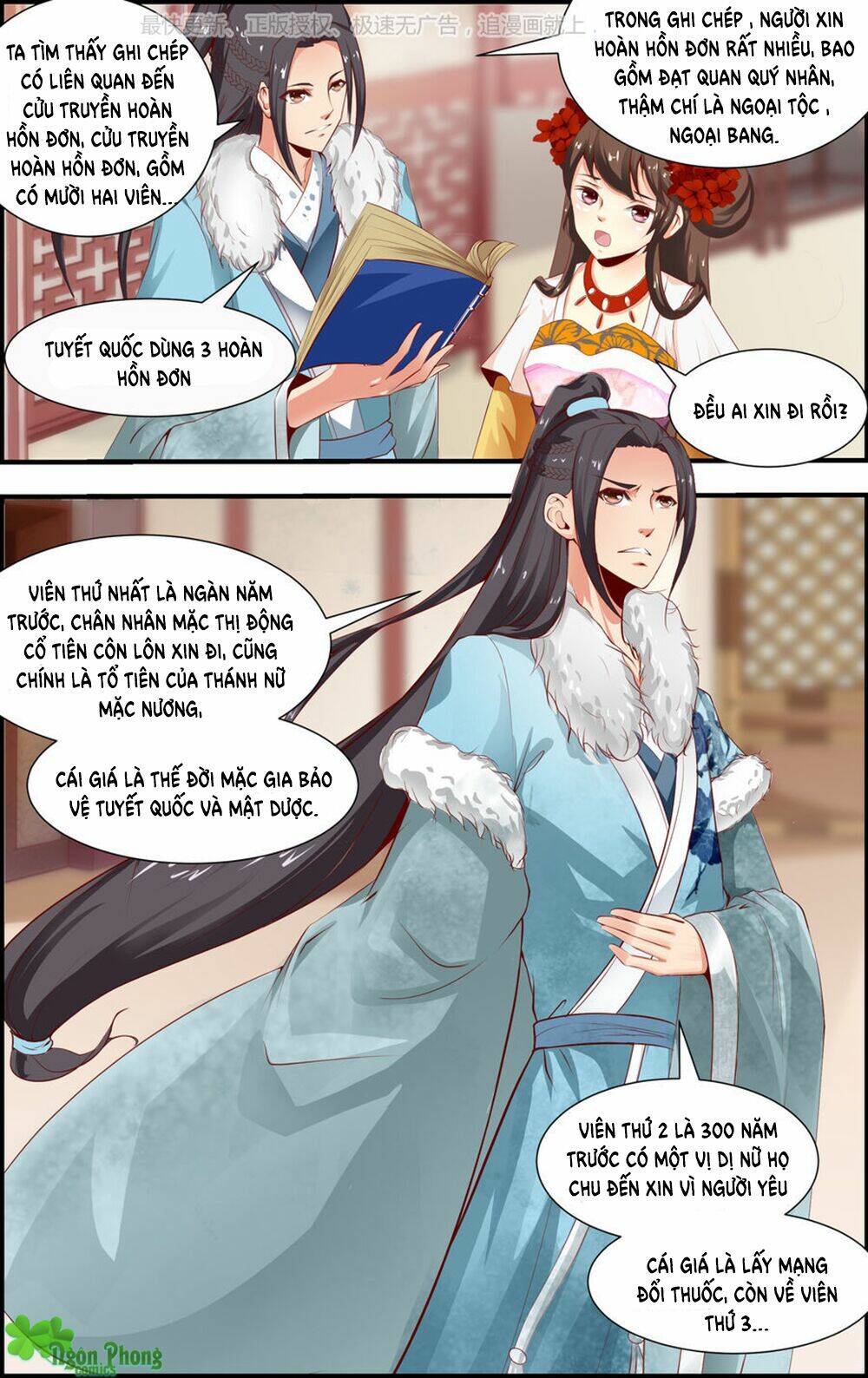 kỳ môn nữ mệnh sư chapter 45 7