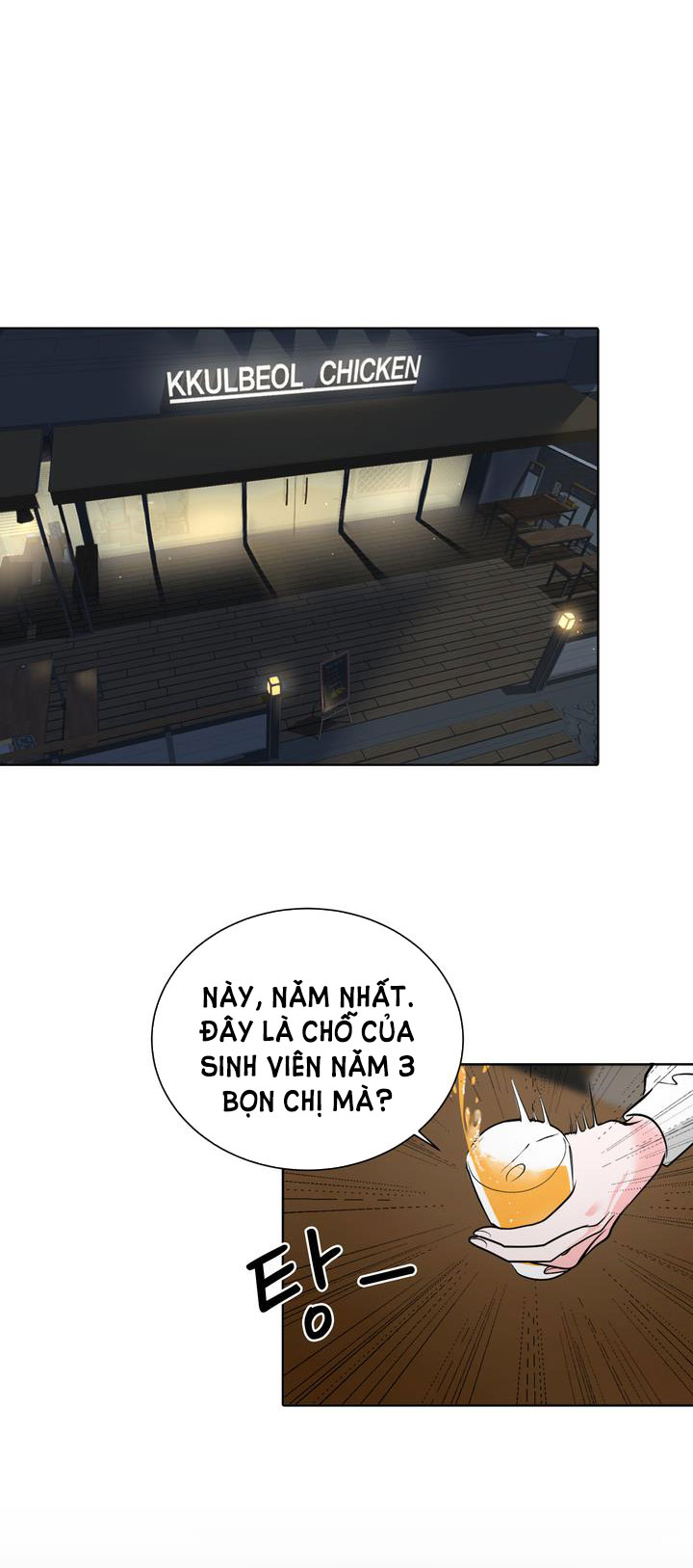 [18+] điều em cố giấu chapter 1.2 3