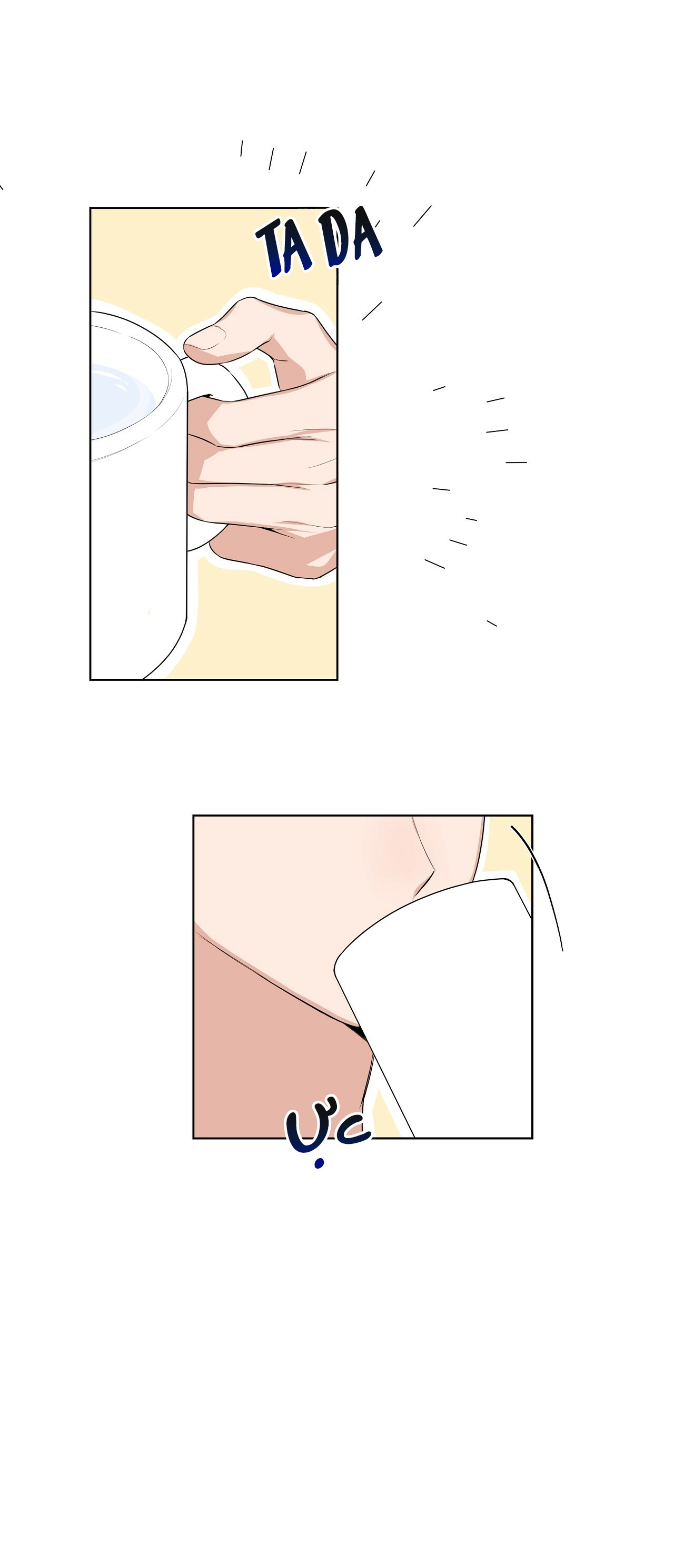 đừng bận tâm darling chapter 15 10