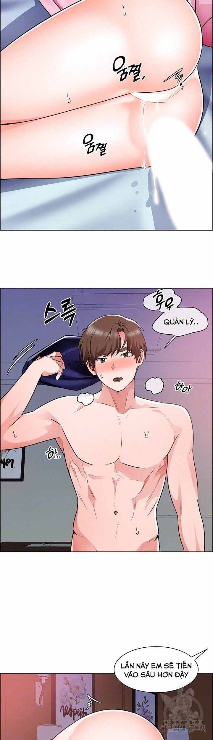 công trường hoan lạc chapter 15 13