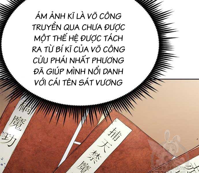 Ma Đạo Chuyển Sinh Ký Chapter 12 - Trang 200