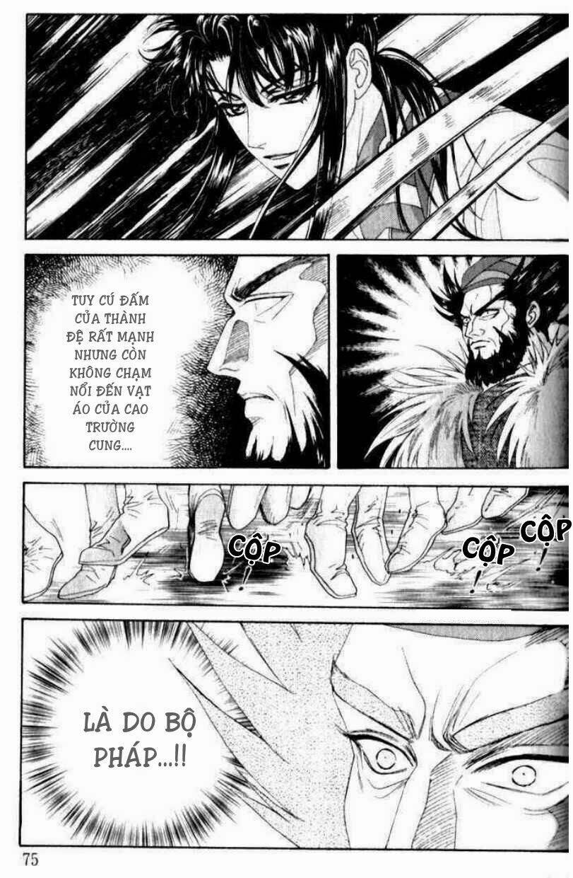 sui tang ying xiong zhuan chapter 7 35