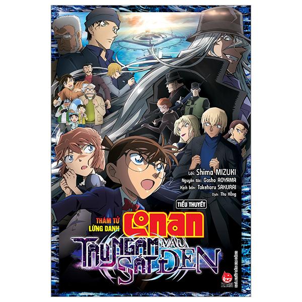 Thám Tử Lừng Danh Conan – Tiểu Thuyết – Tàu Ngầm Sắt Màu Đen