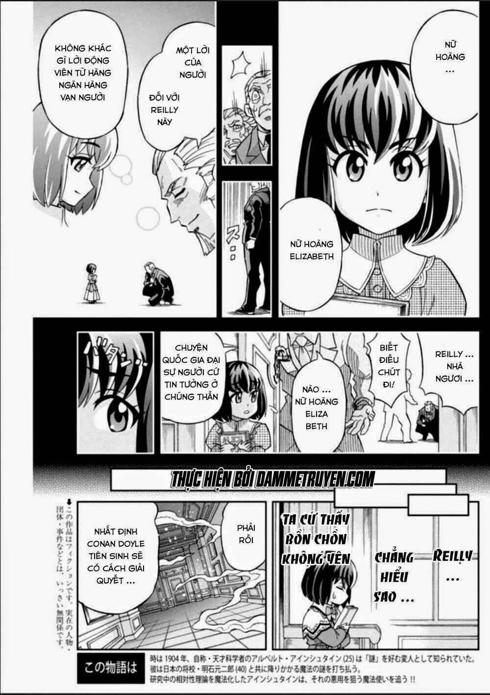 einstern 1904 chapter 16 3