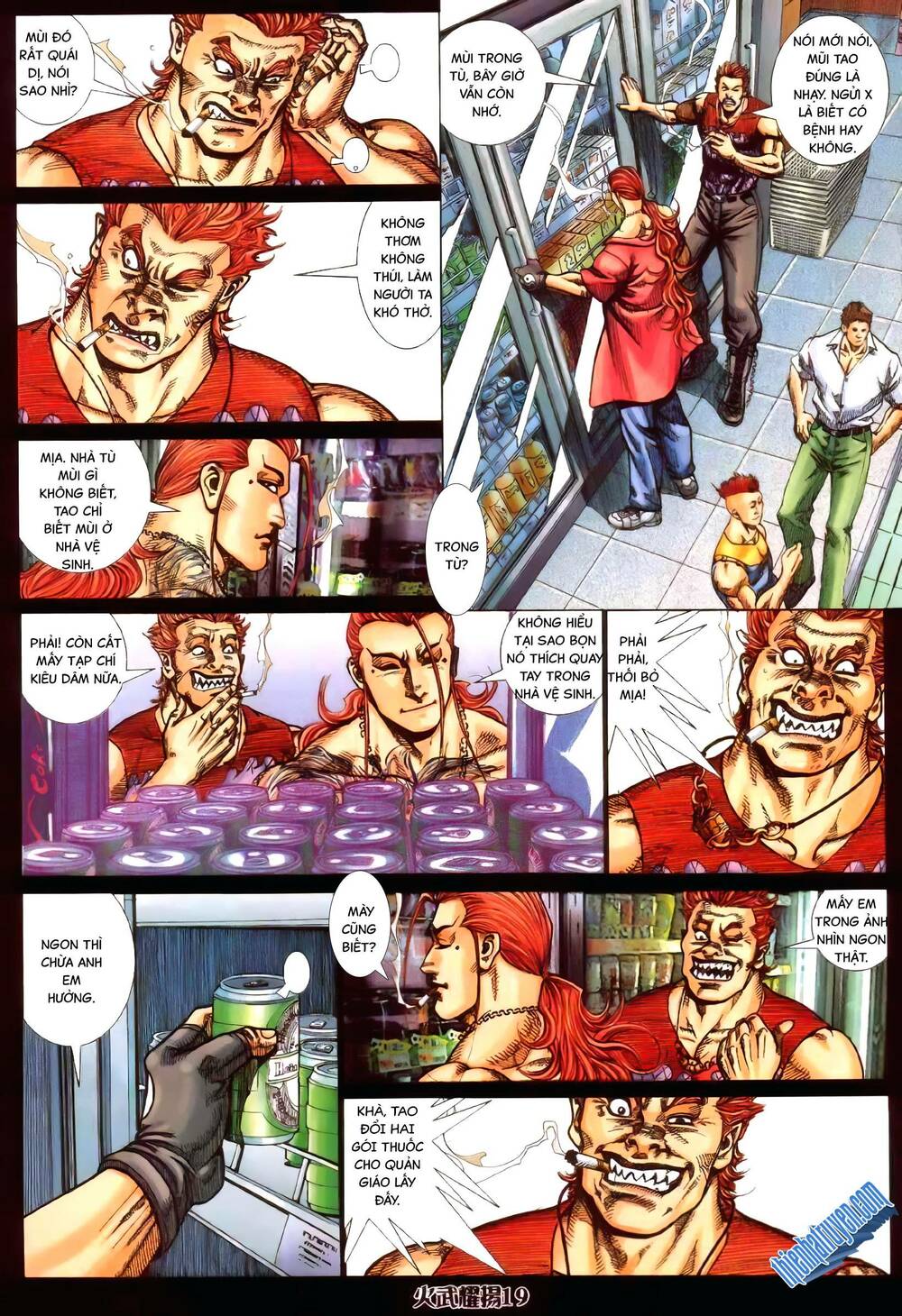 hỏa vũ diệu dương chapter 348 14