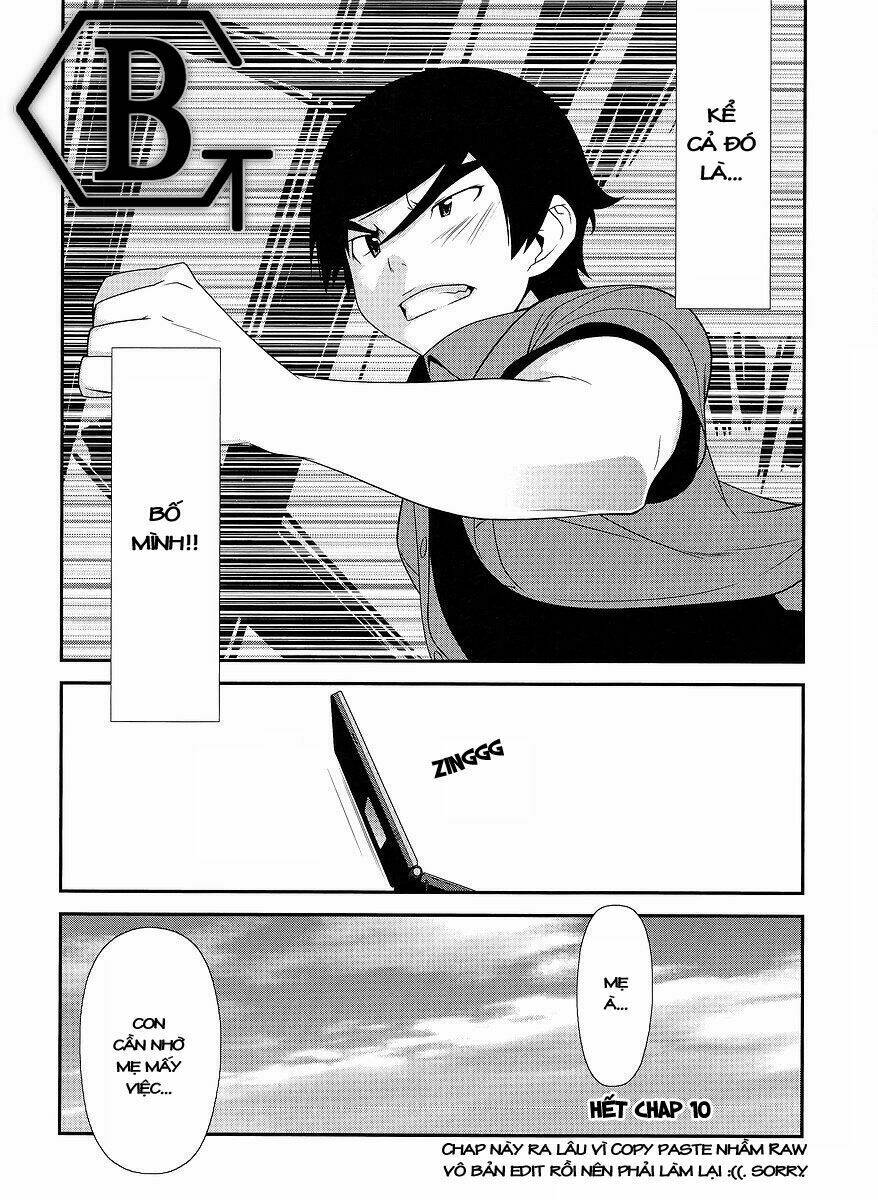 my little sister can't be this cute chapter 10 25