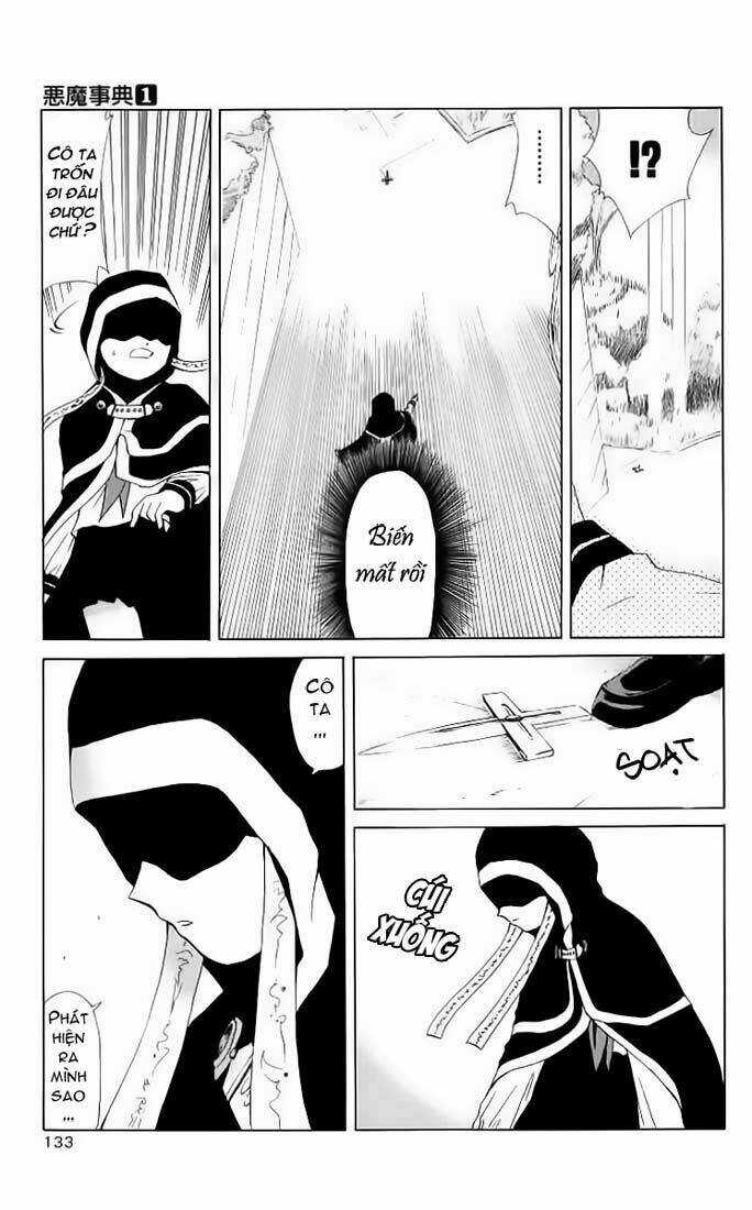 akuma jiten chapter 4 7