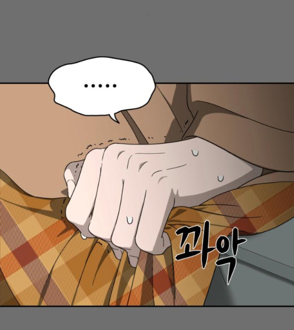 khúc ca linh hồn chapter 12.2 17