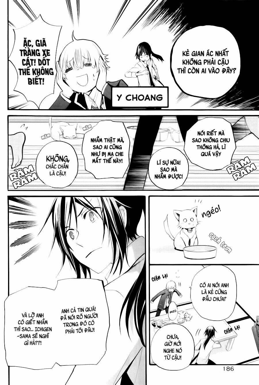 k - the first chapter 3 31