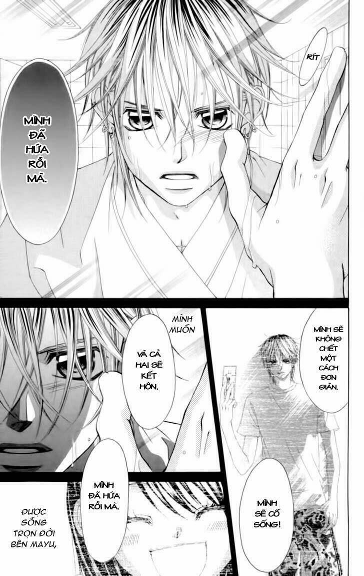 boku no hatsukoi wo kimi ni sasagu chapter 55 25