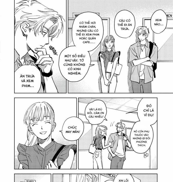 hoshi o tsukamaeru chapter 4 75