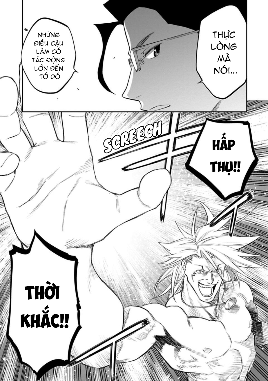 fantasy bishoujo juniku ojisan to [manga] chapter 134 7