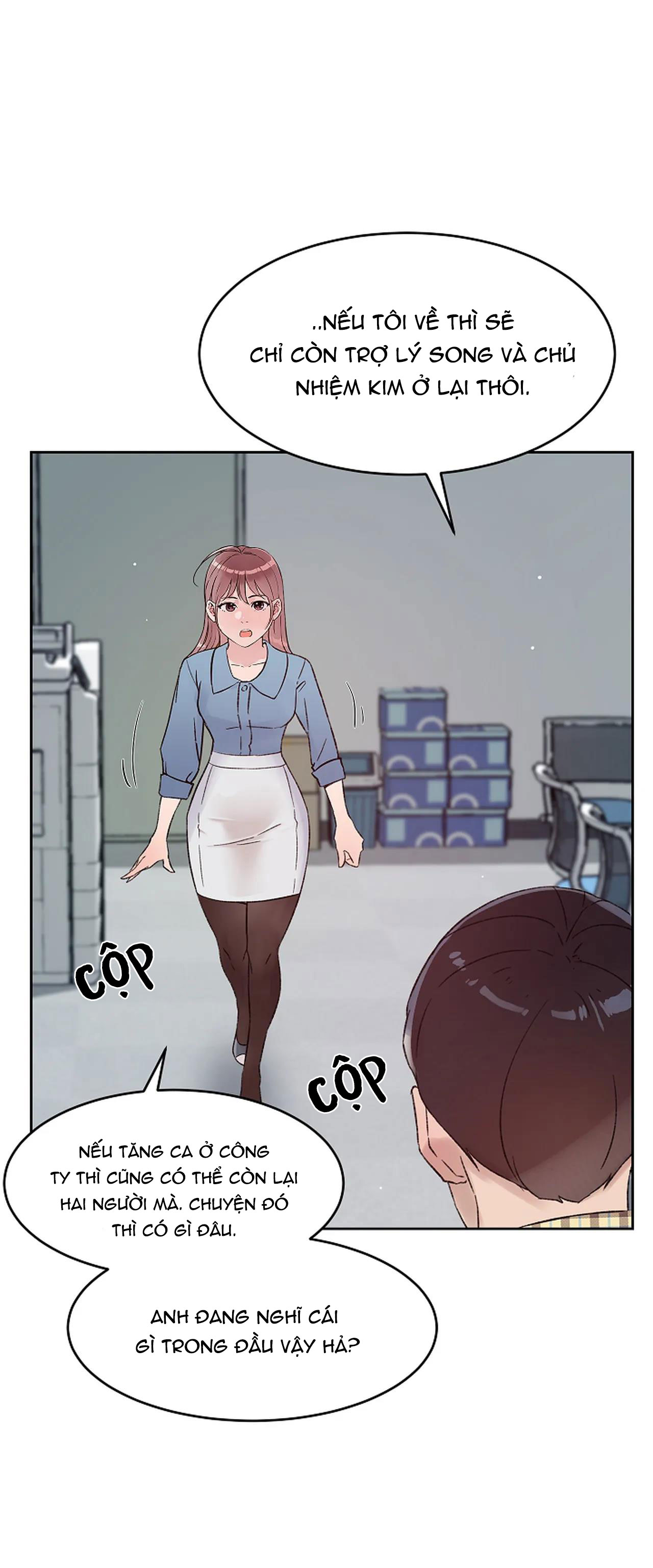 [18+] công tư phân minh chapter 39 23