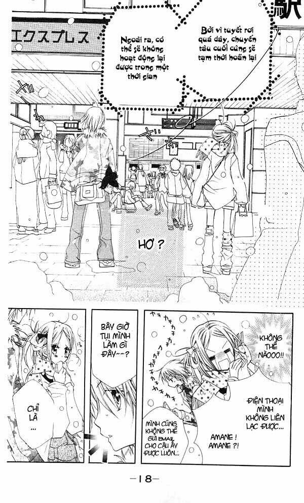 cherry juice chapter 6 17