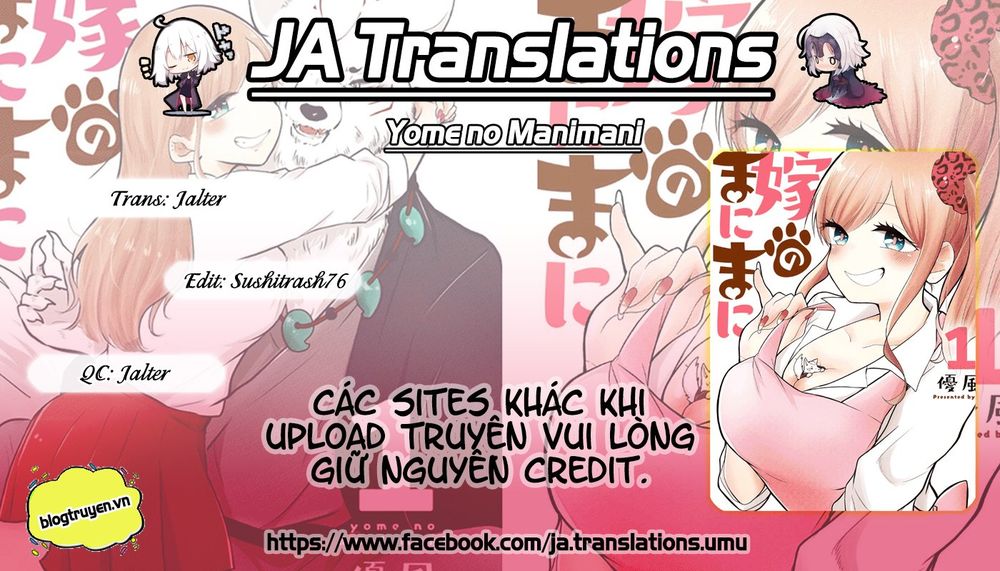 yome no manimani chapter 6 1