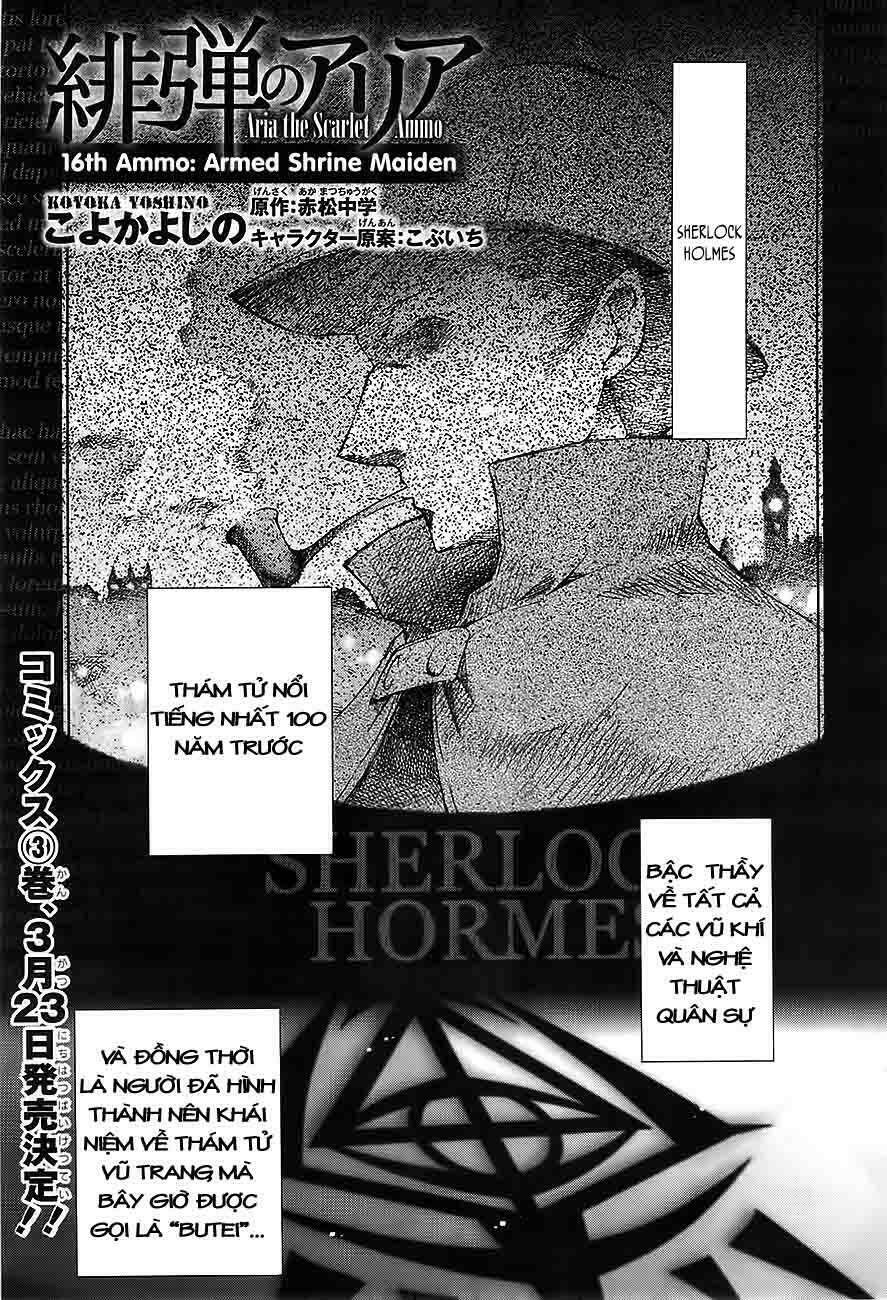 hidan no aria chapter 16 1