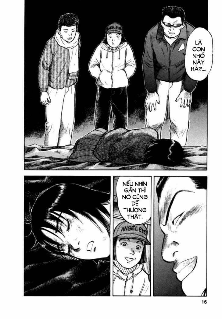 17-sai (kamata youji) chapter 9 15