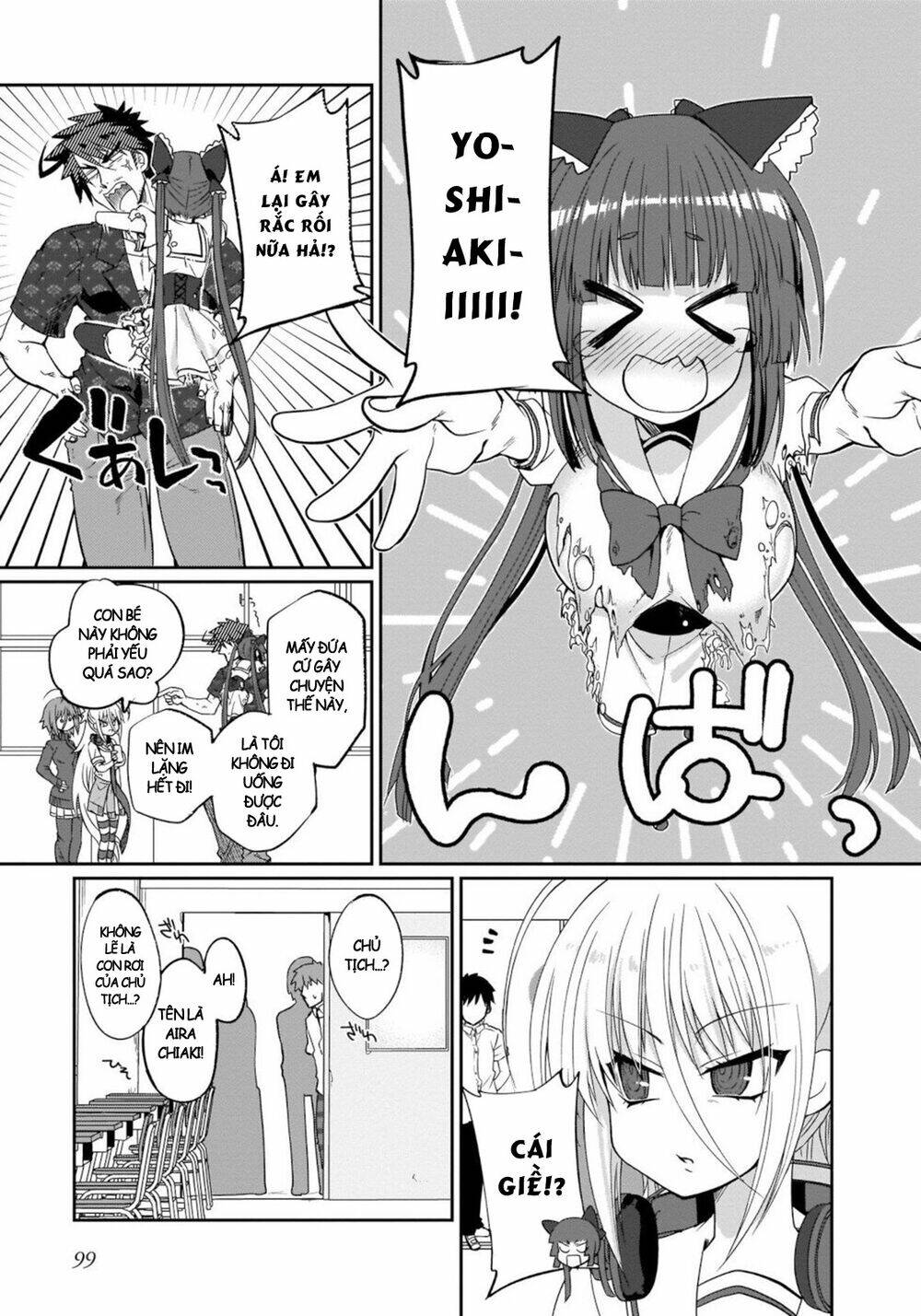 trở thành vũ khí bí mật của kẻ tồi tệ nhất chapter 6 11