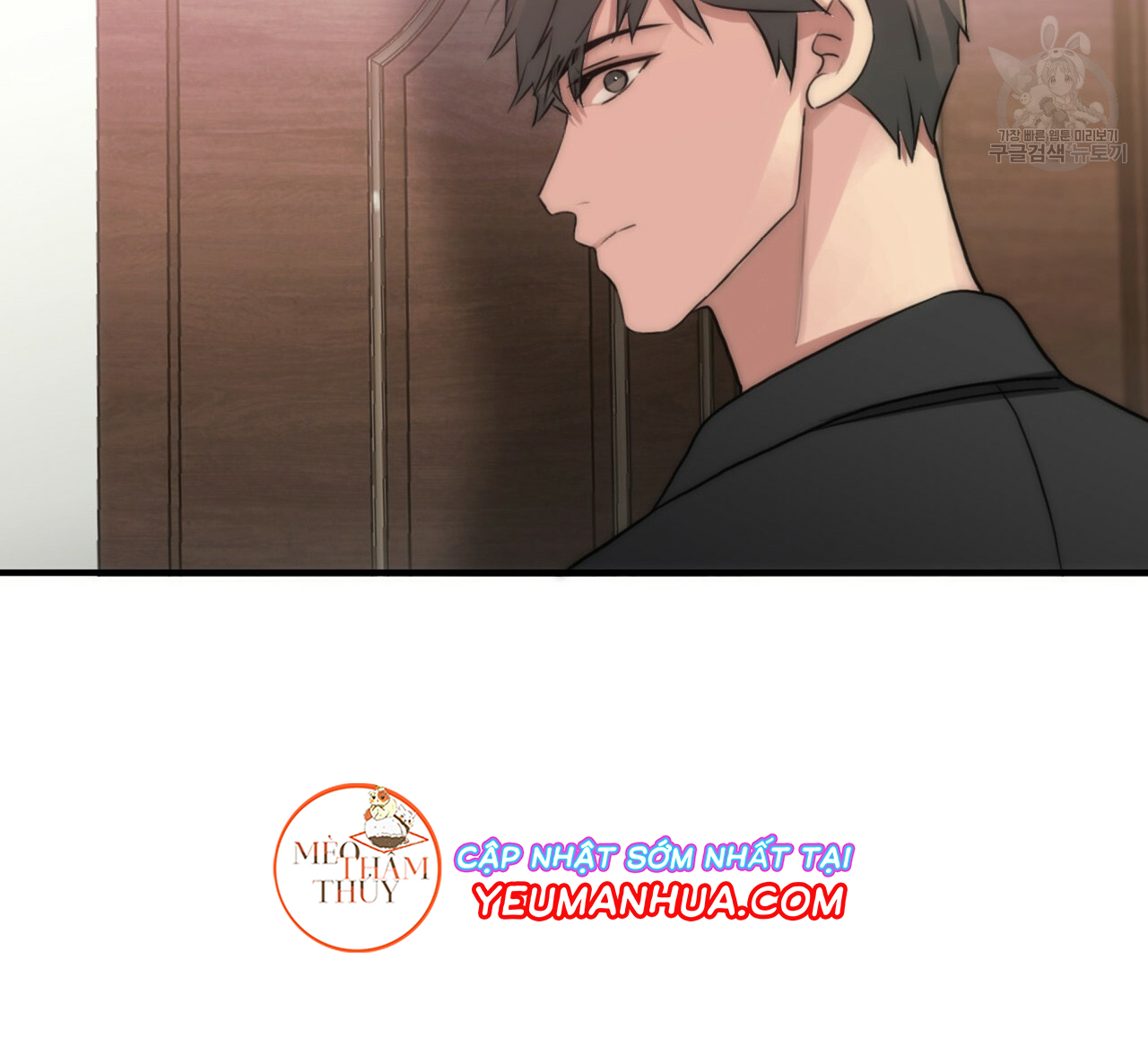 giai điệu của ngôn ngữ chapter 20 95