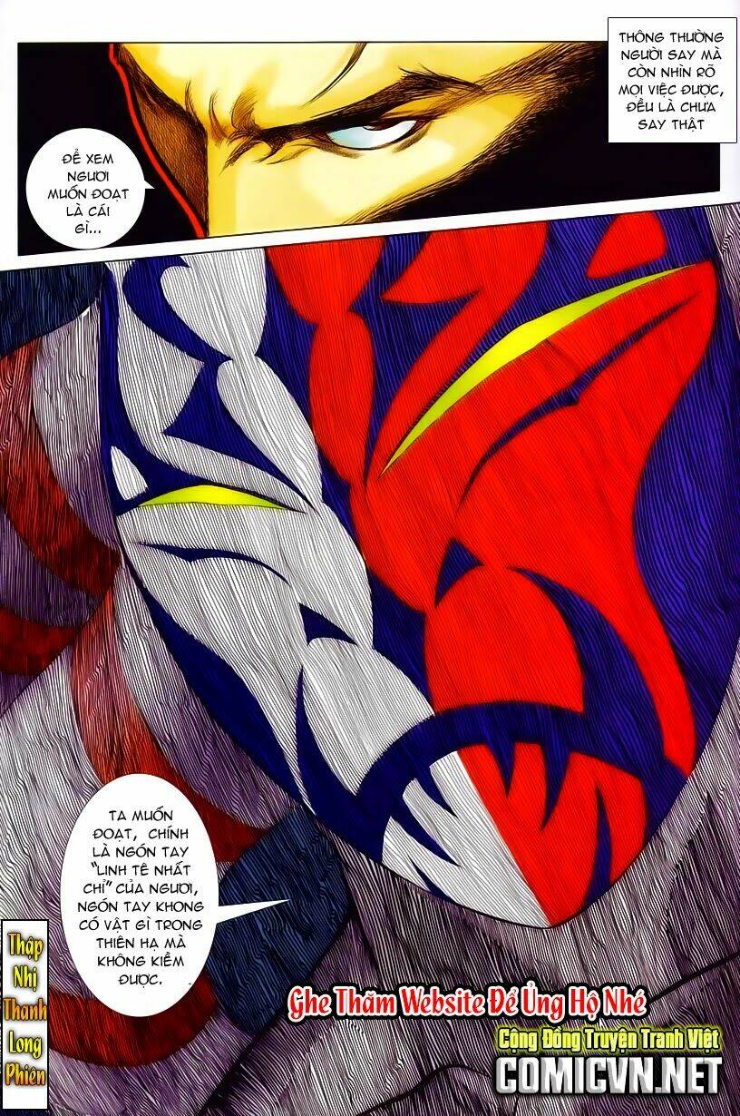 cổ long quần hiệp chapter 49 31