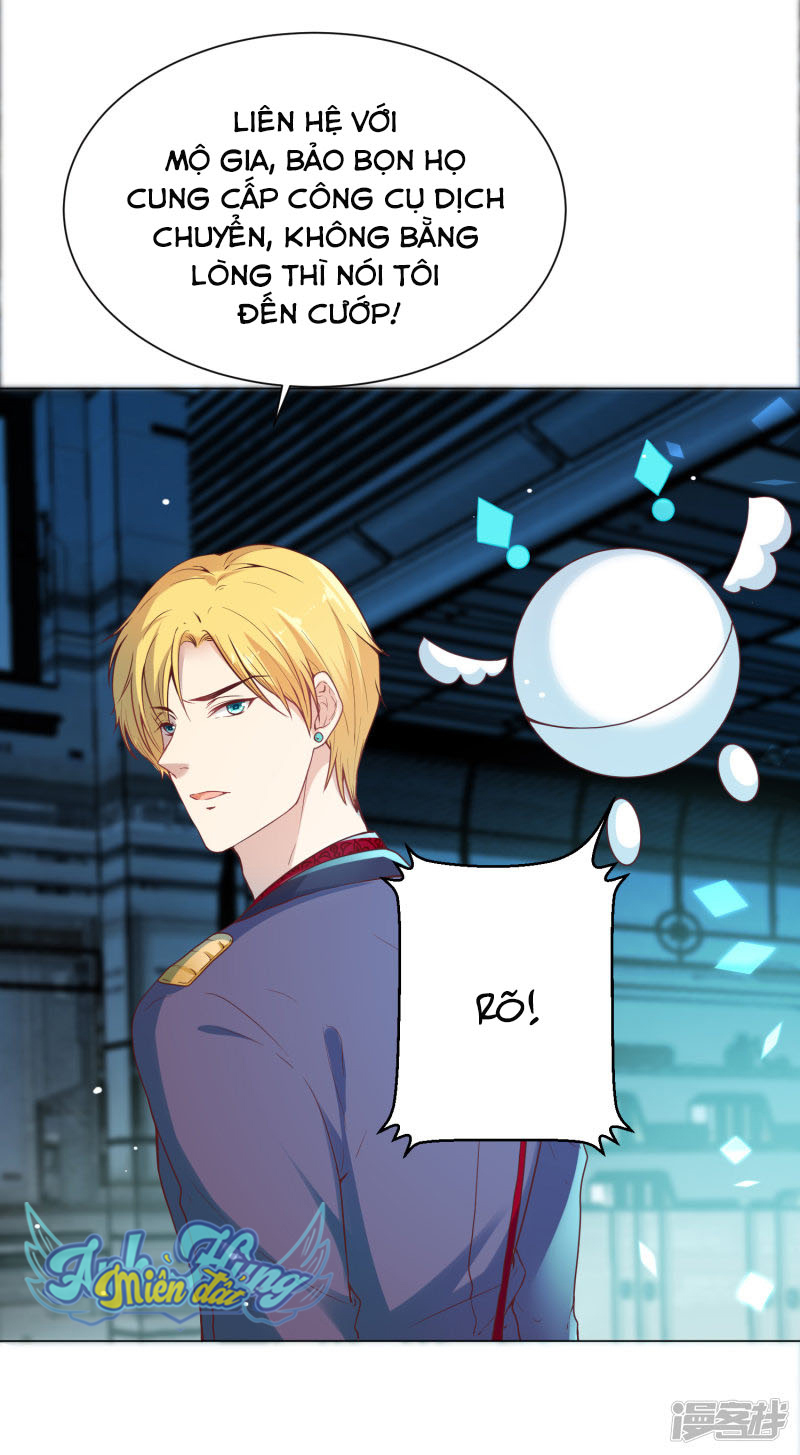 đế quốc tinh tế đệ nhất sủng hôn. chapter 31 8