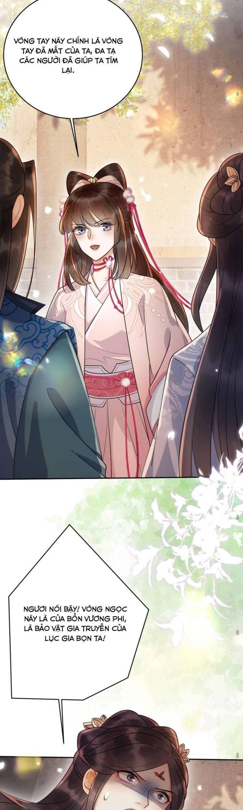 báo cáo nhiếp chính vương, đại lão nàng ấy chuyên trị bệnh liệt dương chapter 101 9