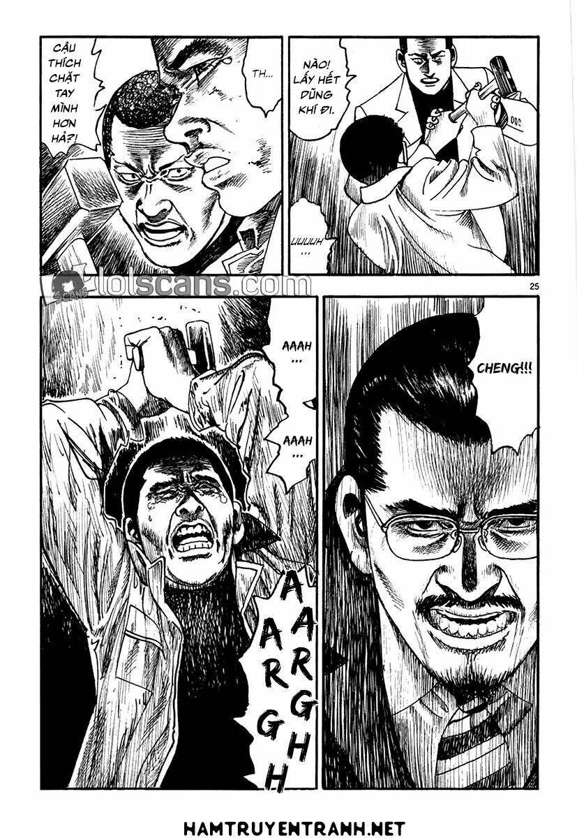 yomawari sensei chapter 21 26