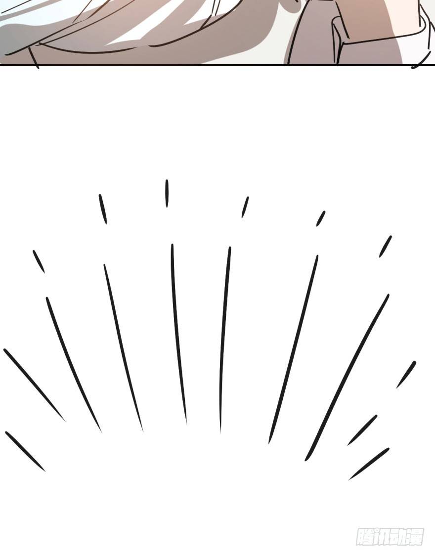 bắt lấy ngao ngao chapter 38 67