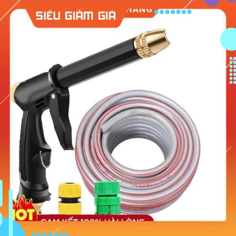 Bộ dây và vòi xịt rửa xe tưới cây tăng áp,vòi xịt rửa,vòi tưới cây 810-2498