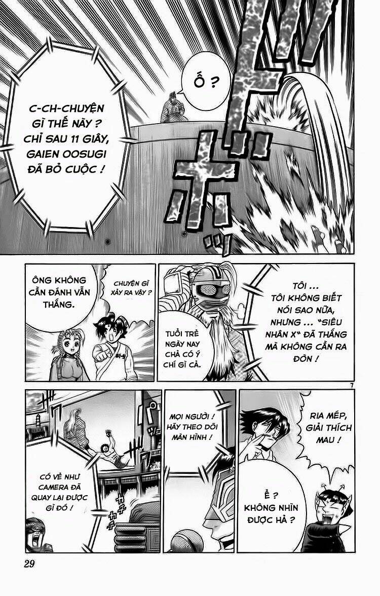 history's strongest disciple kenichi chapter 209 7