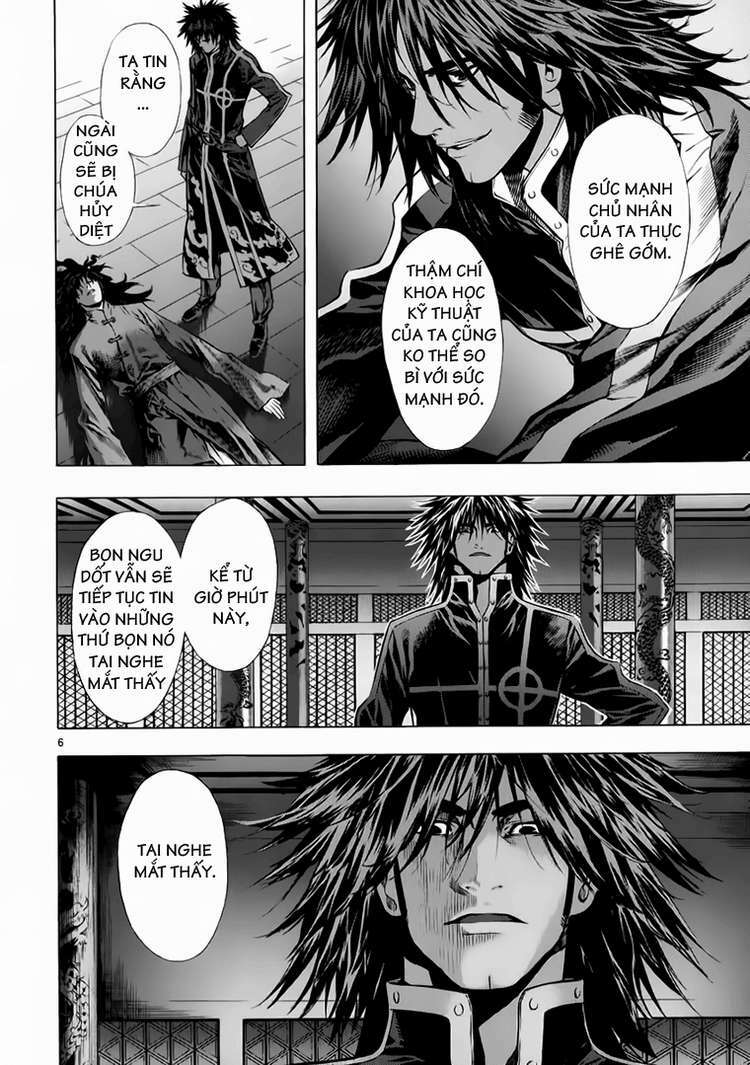 shin angyo onshi (tân ám hành ngự sử) chapter 64 6