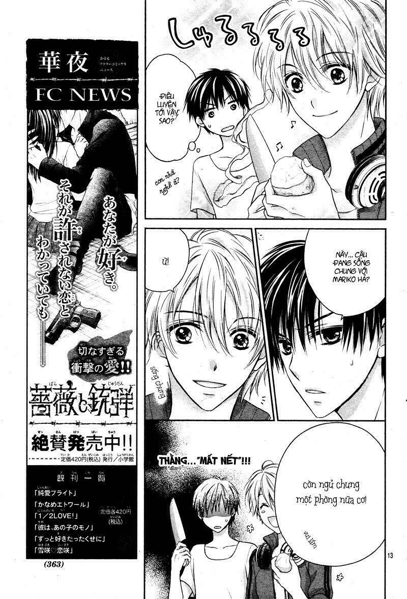 zettai renai program chapter 3 18