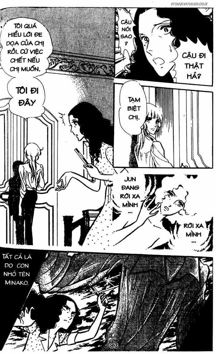 akuma no hanayome (bride of deimos) chapter 7.1 84