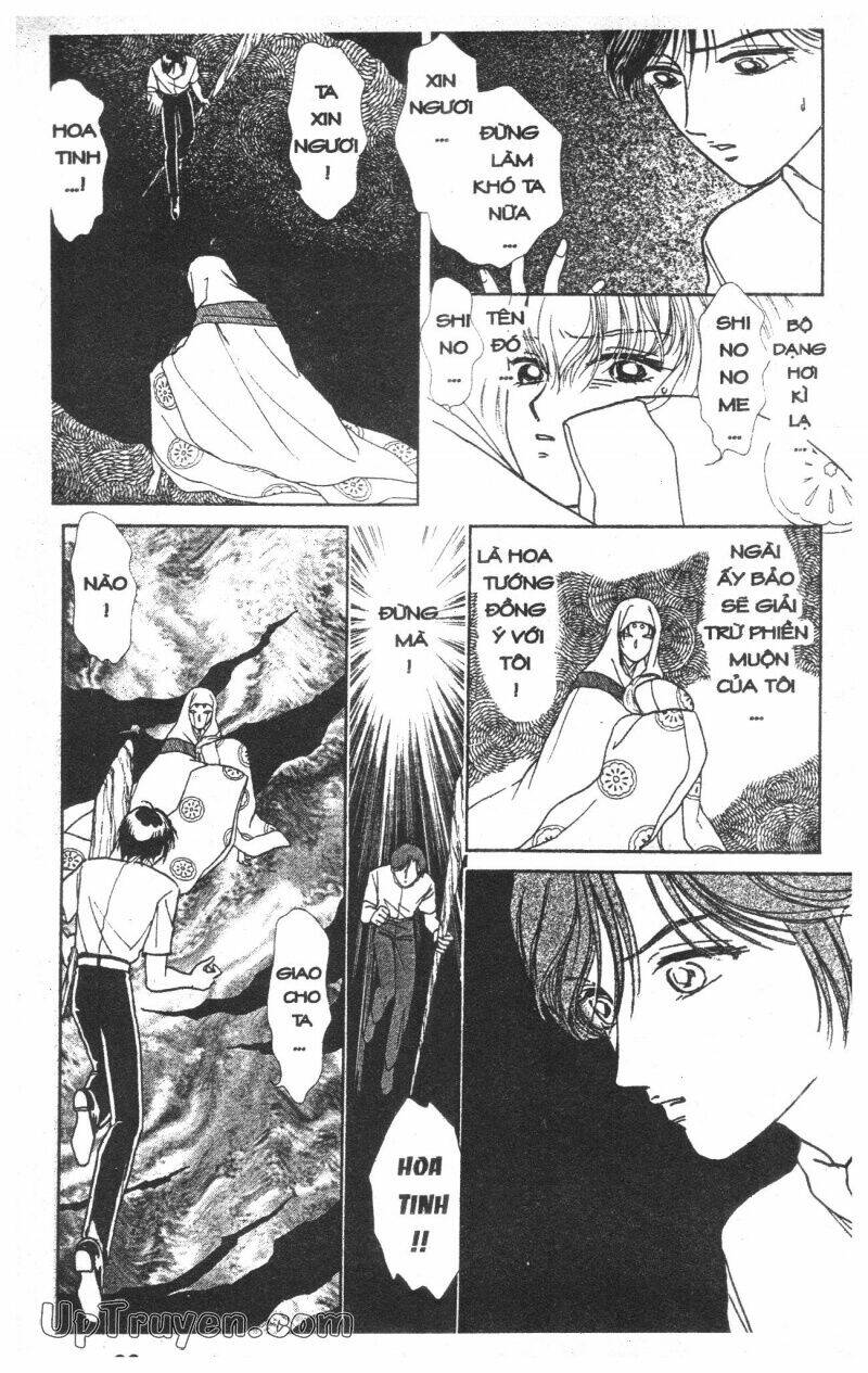 hoàng tử hoa - bud boy chapter 6 100