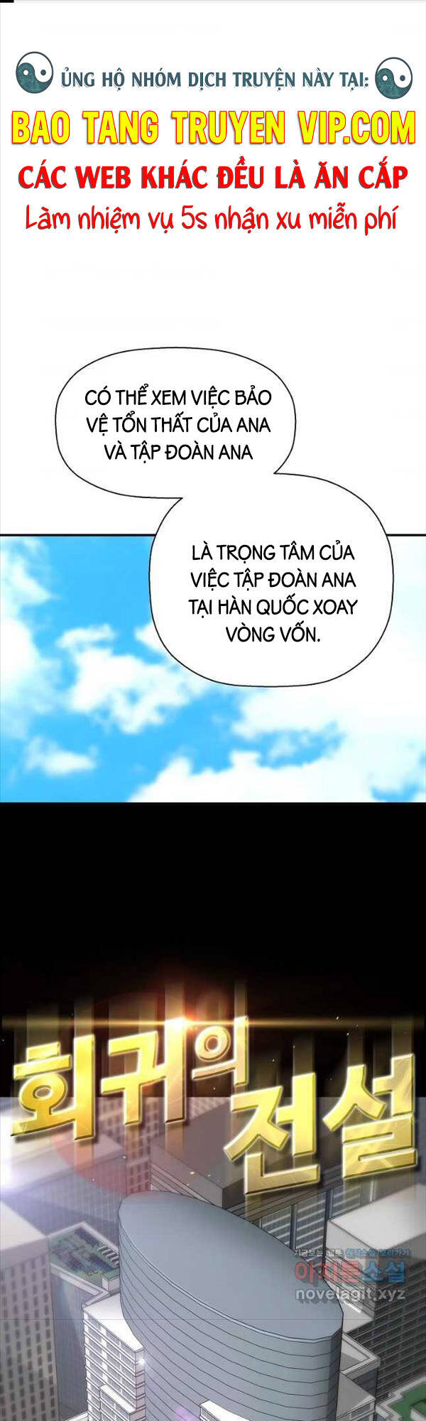 sự trở lại của huyền thoại chapter 88 1