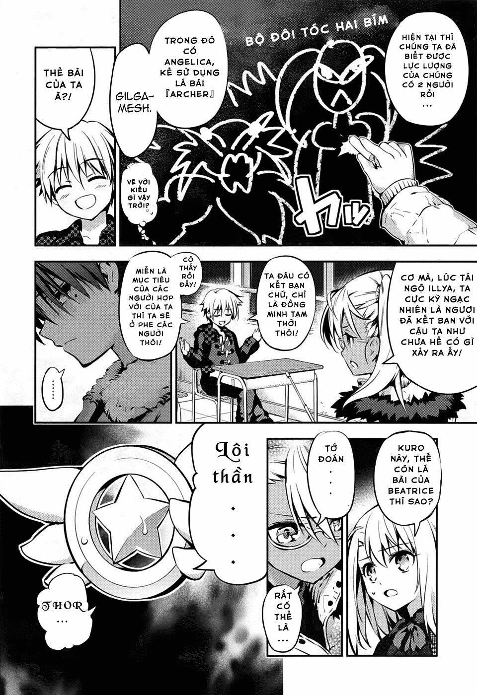 fate/kaleid liner prisma illya drei! chapter 7 10
