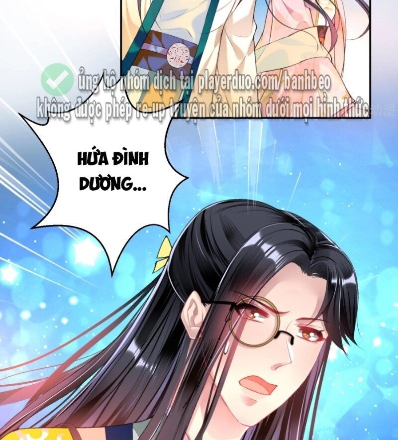 vương gia, áo lót của ngươi rơi mất rồi chapter 50 19