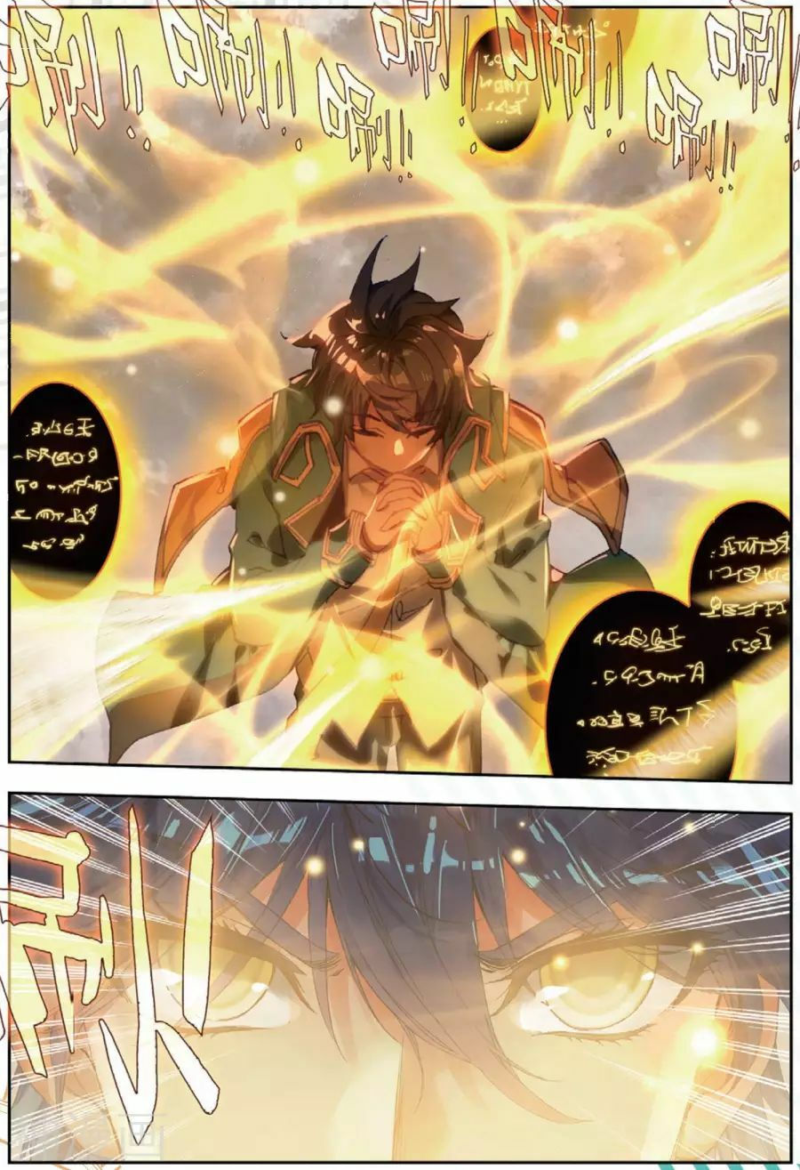 tuyệt thế đường môn - đấu la đại lục 2 chapter 180 4