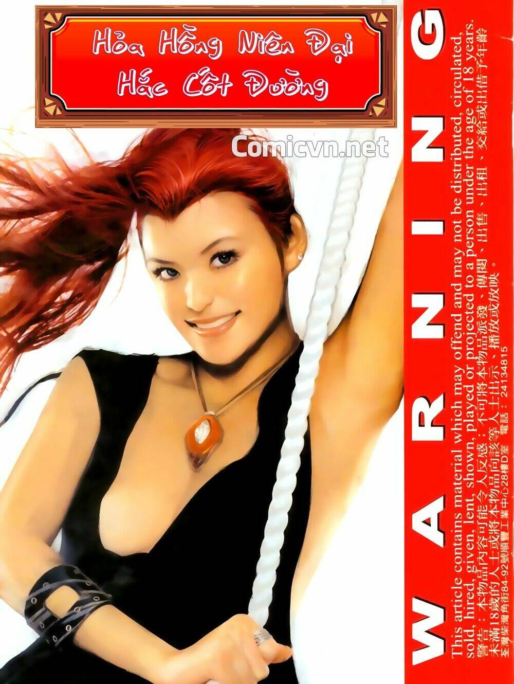 hỏa hồng niên đại hắc cốt đường chapter 68 1