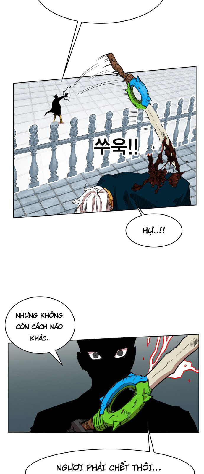 hard core leveling warrior chapter 89 24