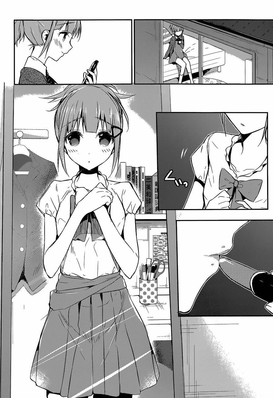 dare mo shiranai tou no aru machi chapter 6 15