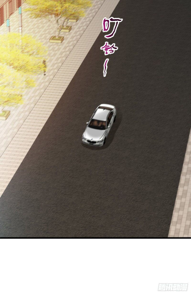 tối cường thần y tại đô thị chapter 162 18