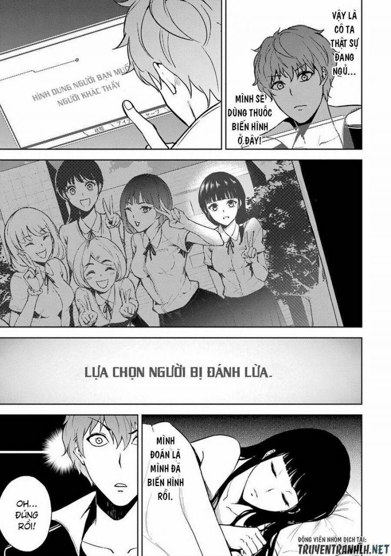 ore no genjitsu wa renai game?? ka to omottara inochigake no game datta chapter 7 21