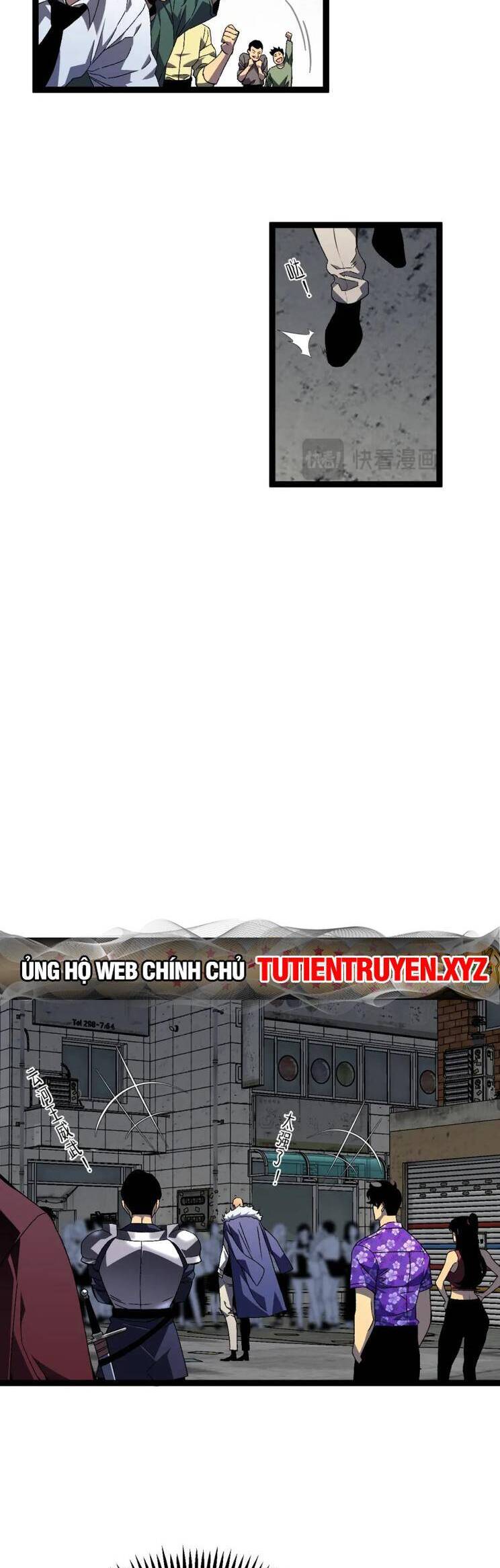 đằng lục thiên phú chapter 63 35