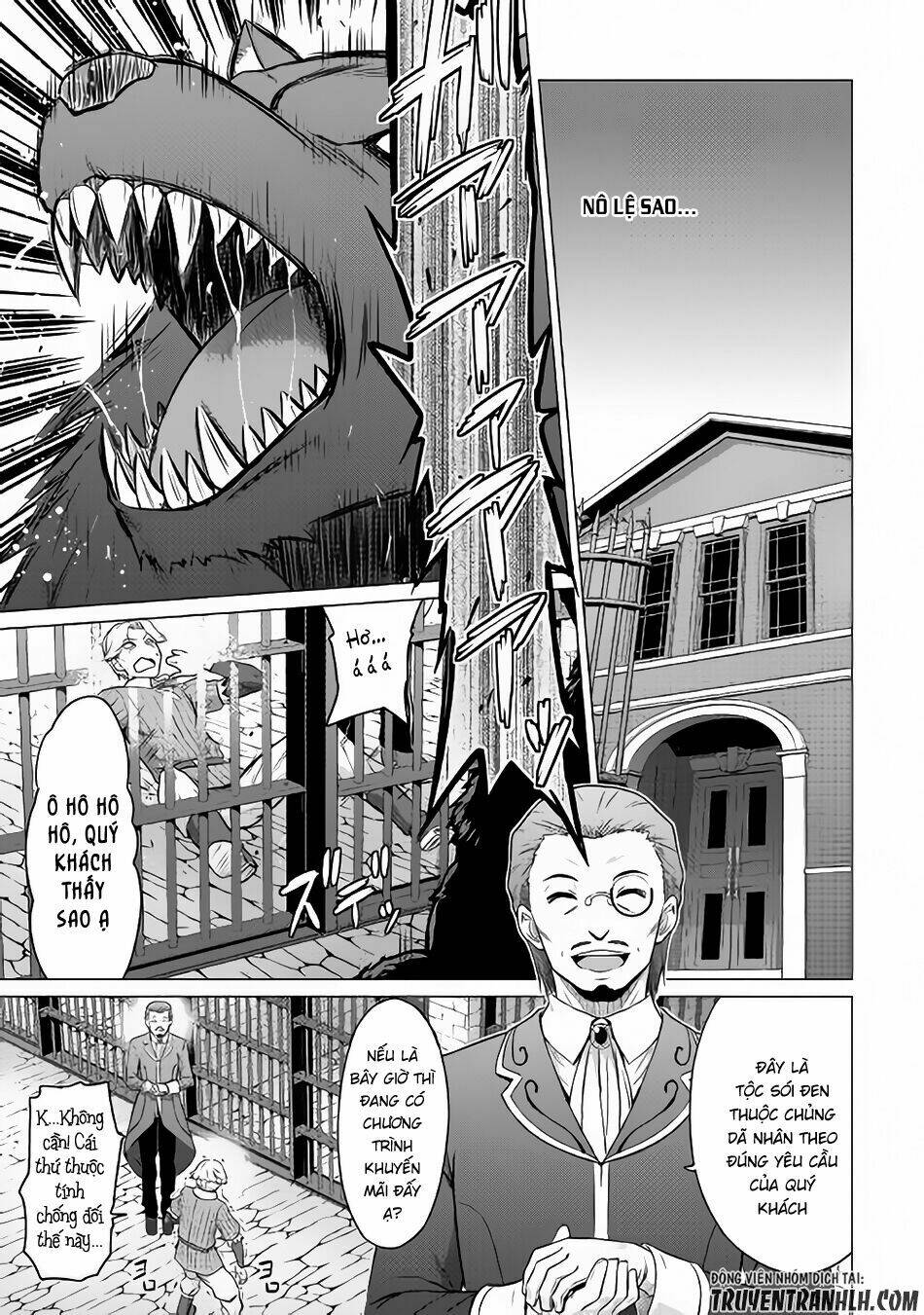 saikyou no shokugyou wa yuusha demo kenja demo naku kanteishi (kari) rashii desu yo chapter 5 31